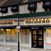 Winchmores Frontage